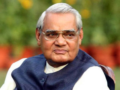 Profile and Life History of Atal Bihari Vajpayee