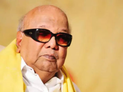 Profile and Life History of DMK Leader Karunanidhi