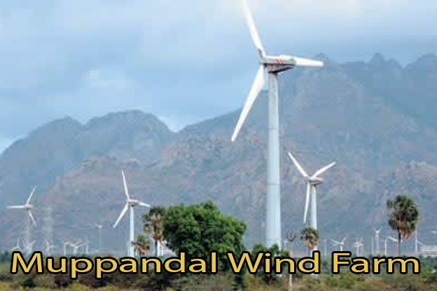 muppandal wind farm case study