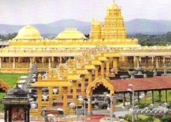 Golden Temple | Sripuram Golden Temple | History of Golden Temple