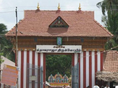 nagaraja-temple-feautured