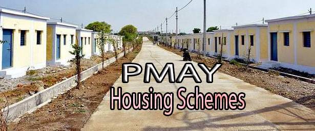 PM Awas Yojana (PMAY) Housing Scheme