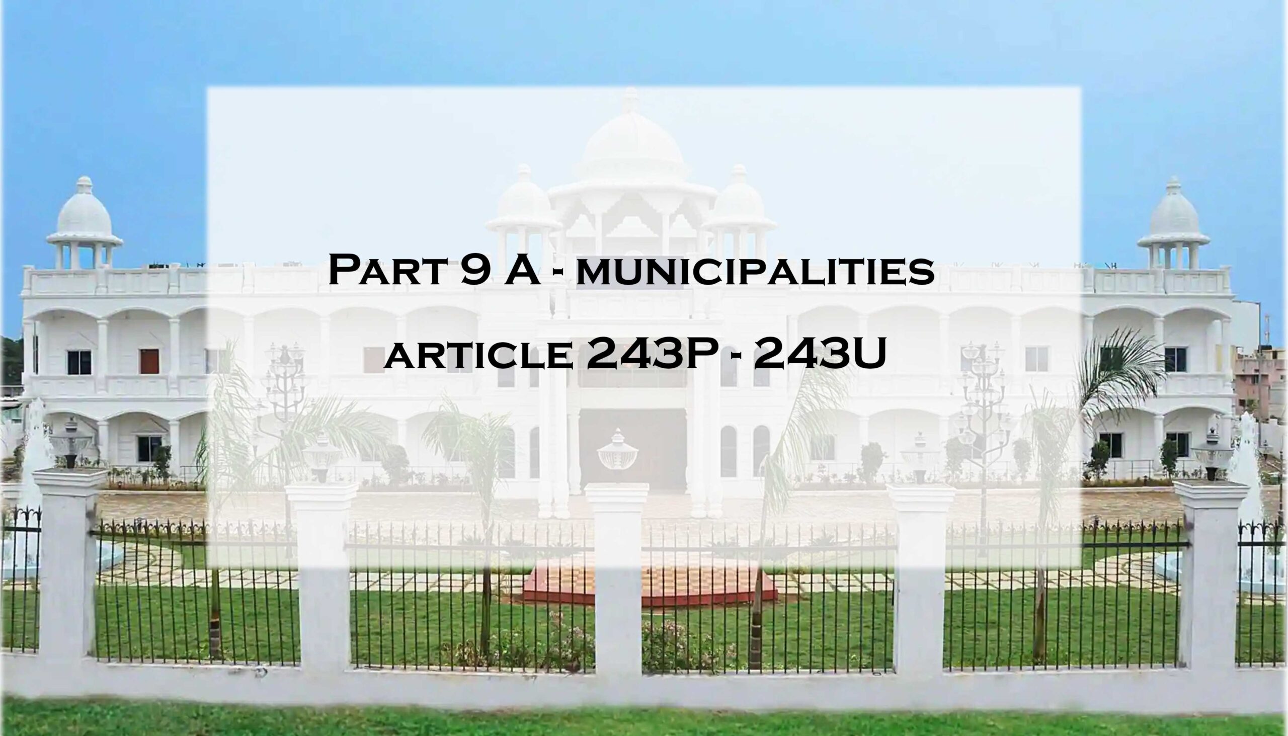 Article 243P – 243U